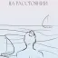 Заседание книжного клуба "Номто" 2
