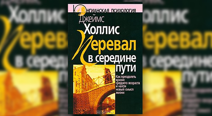 Встреча книжного клуба &laquo;Номто&raquo;