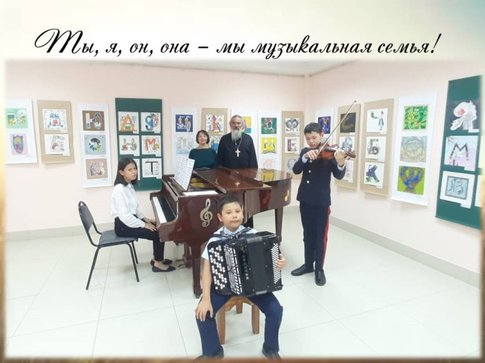 Таланты семьи Котиновых