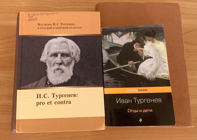 Стартовал цикл мероприятий «Классный классик или Классик среди нас» Стартовал цикл мероприятий «Классный классик или Классик среди нас»
