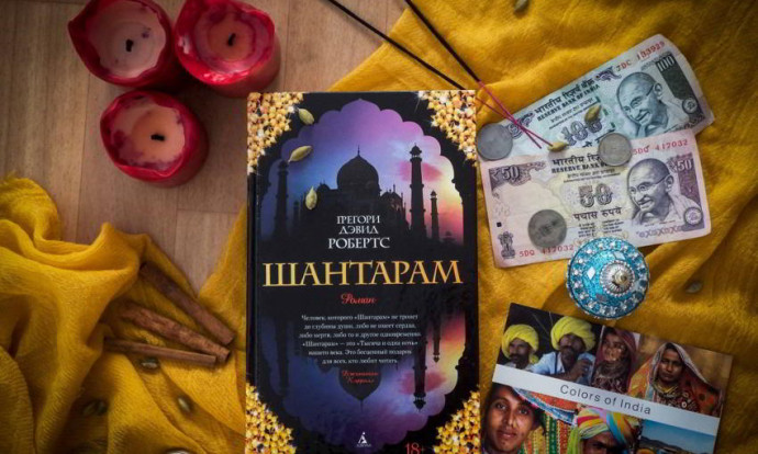 Встреча в клубе "Номто"