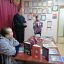 Встреча в Республиканском комплексном центре социального обслуживания населения 7