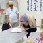 &laquo;Двадцать дней, наполненных открытиями: в Национальной библиотеке им. А. М. Амур‑Санана завершились курсы для незрячих и слабовидящих читателей&raquo; 10