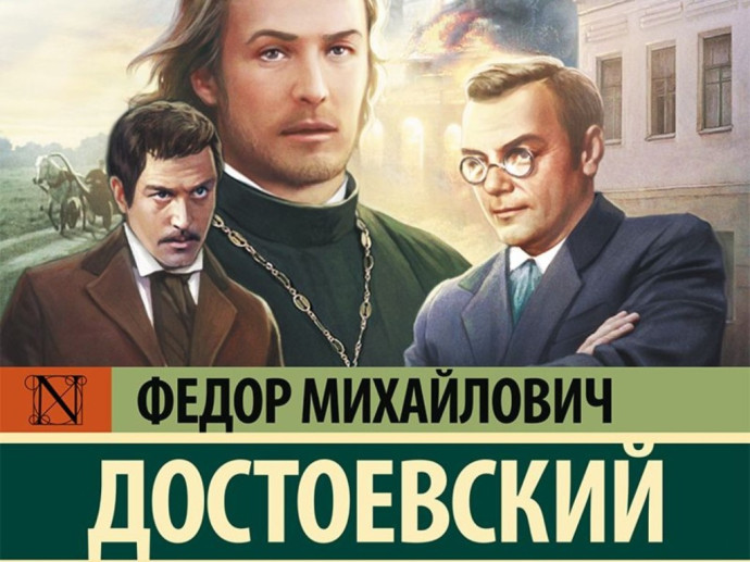 Заседание клуба "Номто"