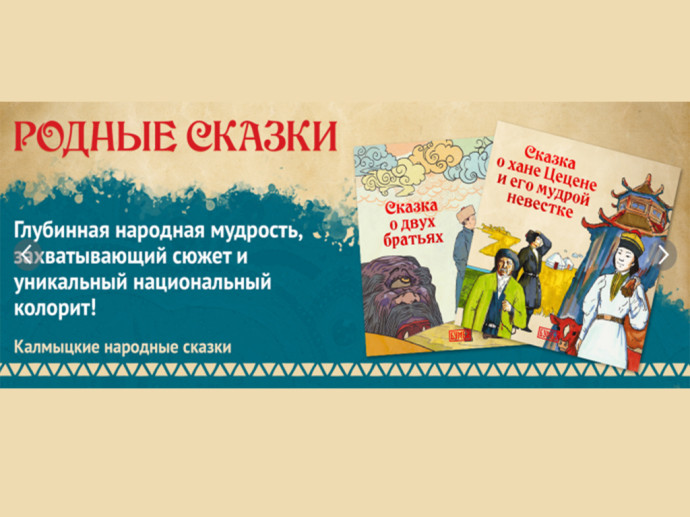 Приглашаем на встречу с Еленой Киричек Приглашаем на встречу с Еленой Киричек