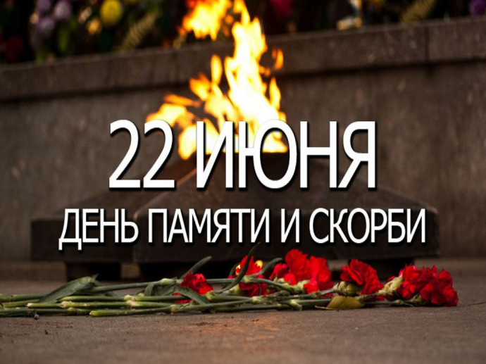 Расскажет книга о войне