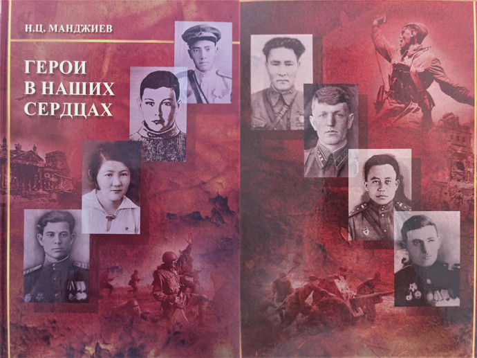 К званию представлены, но&hellip;