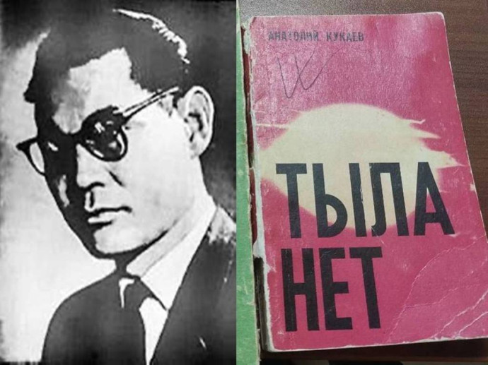 Встреча в клубе &laquo;Номто&raquo;