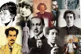 «Этот мир очарований, этот мир из серебра…» «Этот мир очарований, этот мир из серебра…»