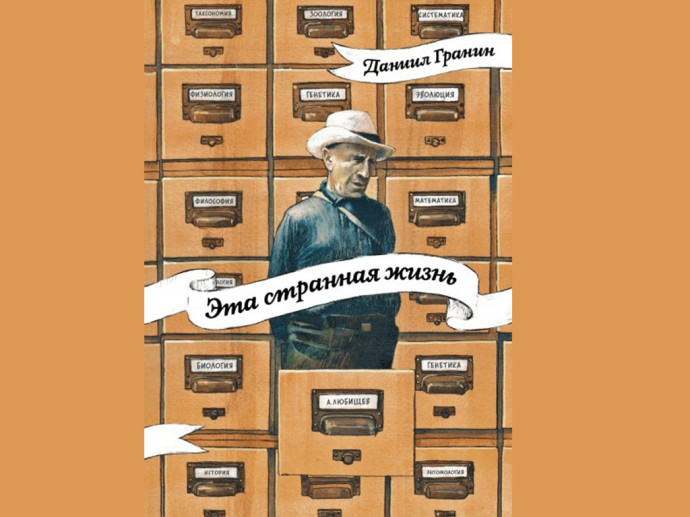 Встреча в книжном клубе «Номто» Встреча в книжном клубе «Номто»