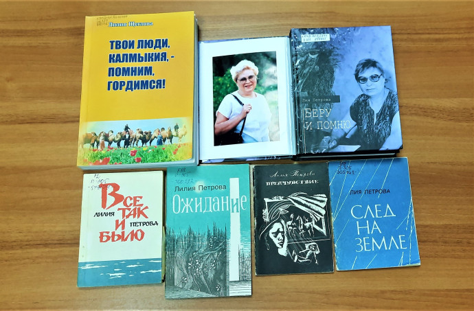 Памяти журналиста и поэта Лилии Щегловой (Лии Петровой)  (14 мая 1941 &ndash; 28 марта 2024)