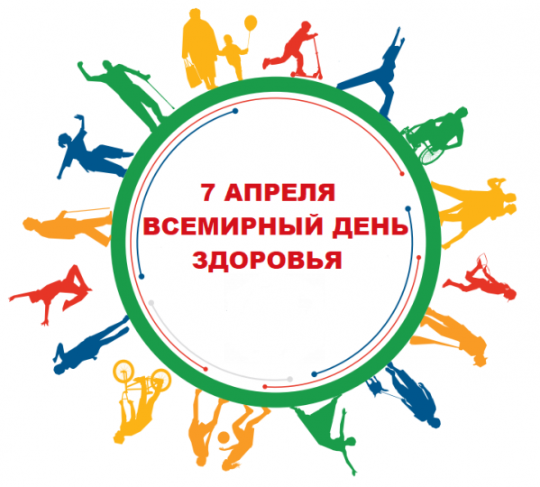Выставка-рекомендация: &laquo;Слагаемые здоровья&raquo; (книги о здоровье, здоровом образе жизни)