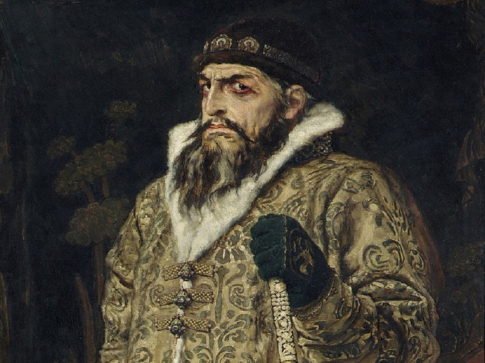 К 495-летию со дня рождения Ивана IV Грозного