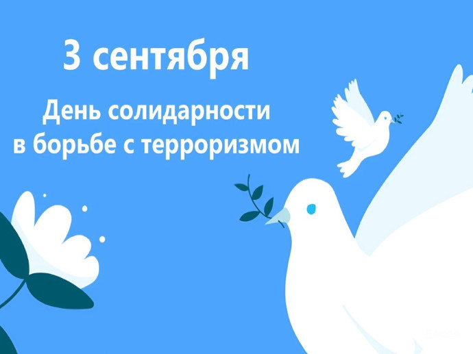 Информационный час «Мы хотим в мире жить» Информационный час «Мы хотим в мире жить»
