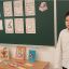 Участие в международной акции &laquo;День поэзии С. Я. Маршака в детских библиотеках&raquo; 0