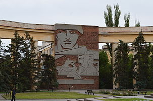 Уроки мужества ко Дню разгрома немецко-фашистских войск в Сталинградской битве
