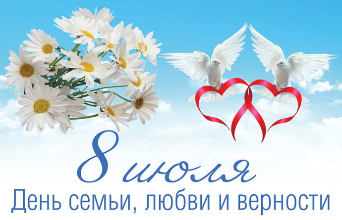 Громкие чтения &laquo;Моя семья - мое богатство&raquo;